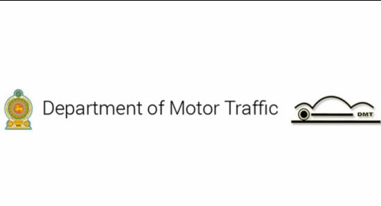 Four Motor Traffic Staff Arrested and Remanded